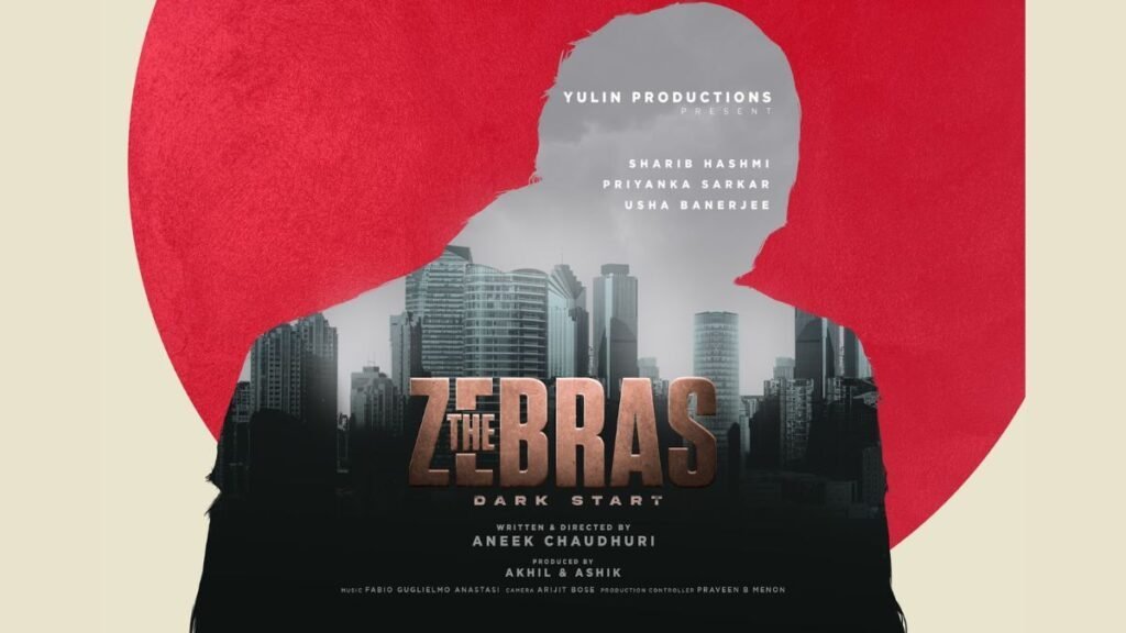 Exploring the Intersection of Humanity and Artificial Intelligence: A Sneak Peek into 'The Zebras - Dark Start' - Mumbai (Maharashtra) , March 11: In the ever-evolving landscape of cinema, 'The Zebras- Dark start' emerges as a thought-provoking exploration of the symbiotic relationship between humanity and artificial intelligence. Directed by the visionary Aneek Chaudhuri, this upcoming film promises to captivate audiences with its intriguing premise and stellar cast. The film is produced by Yulin Productions and helmed by the producers Akhil Murali and Ashik Murali. - PNN Digital